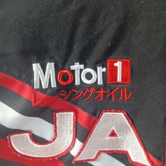 Eternity BC AD Shirt Mens L Black Red White Color Block Japan Katakana Motor 1