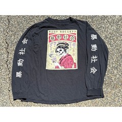 Thrashed Riot Society XL Graphic T Shirt Tokyo Geisha Skull Japanese Streetwear