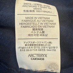 Vintage ARC’TERYX Dark Blue Red Logo T Shirt Tee Men’s XL Gorpcore RACK T50