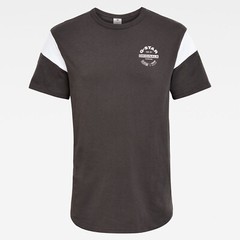 NWT Mens G-Star Raw Sport Panel Originals Logo GR T-Shirt Contrast Dark Gray Tee