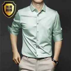 Men’s Long Sleeve Shirt Pure Color Shirt Business Casual Ice Silk Glossy Shirt