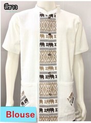 MAN’s Shirt Traditional Thai Clothing Men Shirt Cotton Fabric SHORT LONG SLEEVE