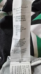 Hollister Must-Have Collection Tshirt Vertical Striped Black Green Mens Medium