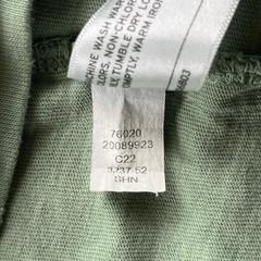 Duluth Trading Co T-Shirt Mens XL Green Relaxed Fit Longtail Blank Distressed