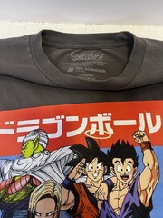 Dragon Ball Z Anime T Shirt Mens Large Goku Vegeta Trunks Graphic Black 2021