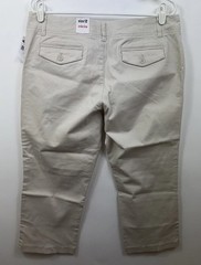 NWT Old Navy Women’s 12 Low Waist Stretch 97% Cotton Khaki Pants