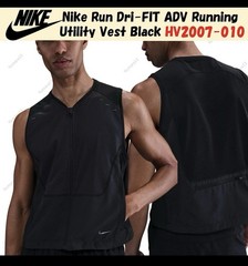 Nike Run Dri-FIT ADV Running Utility Vest Black HV2007-010 Japan size Small