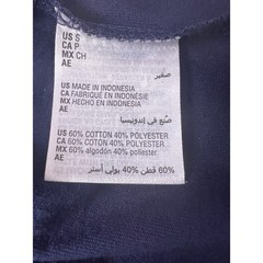 Alfani Mens Dark Navy AlfaTech Stretch Crew Neck T Shirt Sz Small NWT