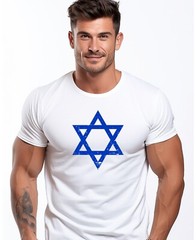 Israel T-Shirt Star Of David Israeli Military Army IDF Tzahal Israel Shirts