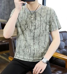 Men’s Trendy Ripped Sequins Graphic T-Shirt Casual Distressed Short Sleeve Top