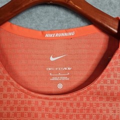 Nike Run Dri-FIT ADV TechKnit Ultra T-shirt Men’s Size Med DM4753-643 New