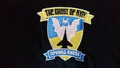 UKRAINE THE GHOST OF KYIV T-SHIRT