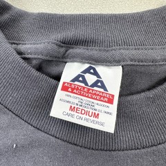 Vintage God T-Shirt Mens Medium Gray Yah Wear Hebrews Jewish Religion Fire y2k