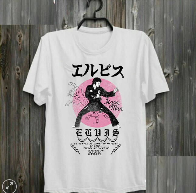 Elvis Presley t-shirt- Elvis Presley tiger classic t-shirt