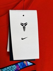 Nike Kobe Max90 What The Kobe 8 WTK T-shirt Red Sz L HJ3422-600 Black Mamba NWT