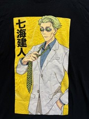 Crunchyroll T Shirt Mens Medium Black Graphic Print Cotton Jujutsu Kaisen Logo
