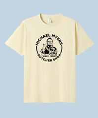 MEN WOMENS TEE TSHIRT UNISEX BUTCHER SHOP MICHAEL MYERS HORROR MOVIE GIFT NEW