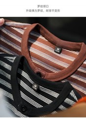 American Casual Striped Men Loose Retro Henry Collar Long-Sleeved T-Shirt Autumn