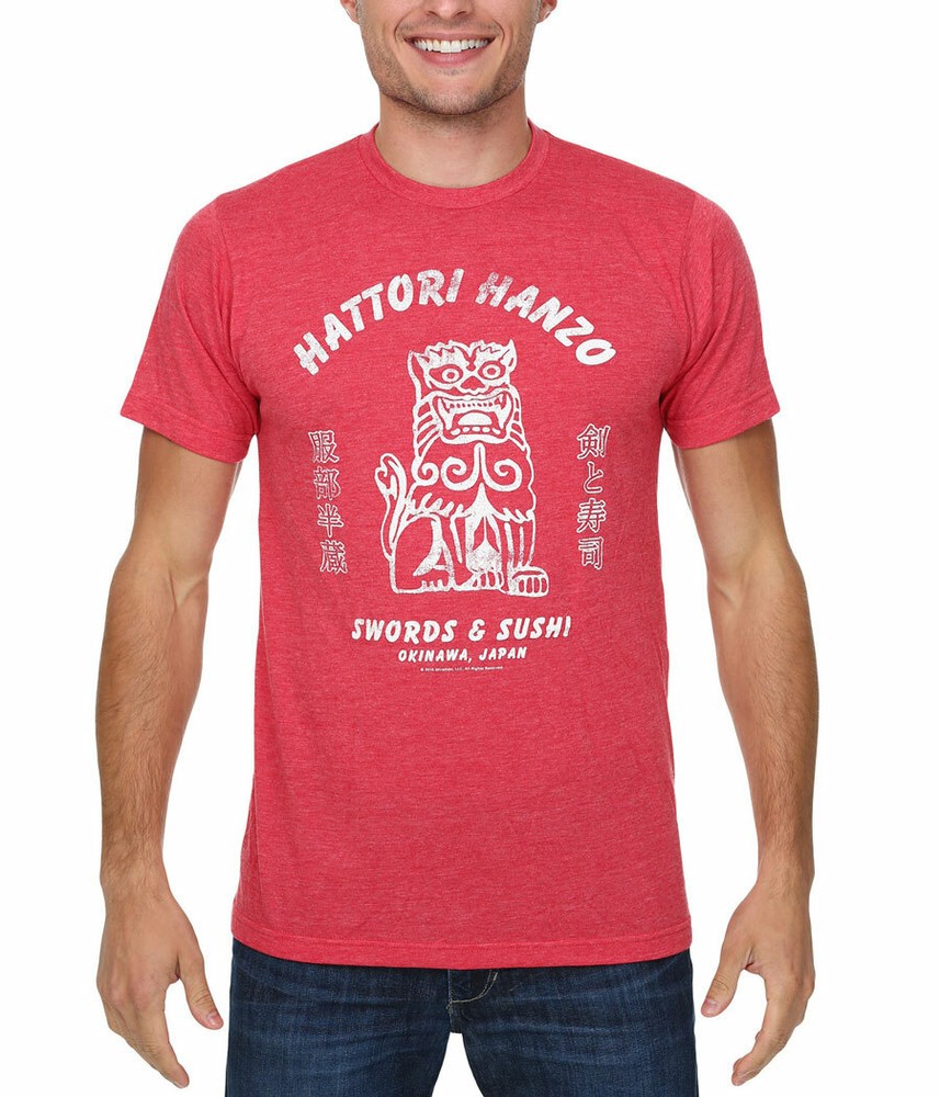 Kill Bill Hattori Hanzo Swords and Sushi T-Shirt