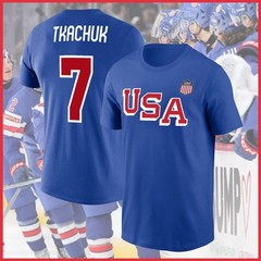 NEW!!! Player Name & Number US Hockey 2026 Logo Unisex T-shirt Reprint Gildan