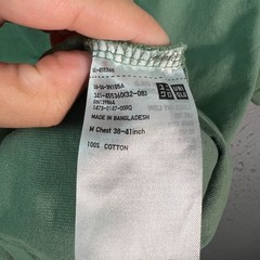 Uniqlo U Mens Size Medium Green Crew Neck Short Sleeve T-Shirt 100% Cotton