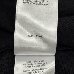 Gucci Cotton T Shirt – DUTY FREE