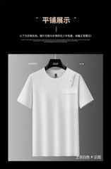 Fashion Trend Embroidered Vintage Pocket Short Sleeve Luxury Summer Men T-Shirt