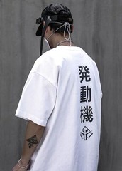 Niepce Streetwear Japanese Kanji Alien Graphic Tee Unisex Short Sleeves Shirt