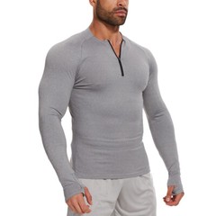 Men Compression Shirt Long Sleeve Athletic Fitness Quick-drying Breathable Tops