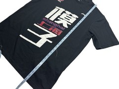 NEW Men’s Li-Ning CBA Shanghai Regular Fit Shirt Size 3XL Black AHSM925-2