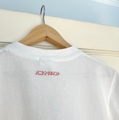 Vintage Primal Scream Band T-shirt -Signed by Mani- Youth L Britpop Stone Roses