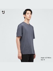 Uniqlo x Jil Sander +J Supima® Cotton Relaxed Fit T-Shirt Dark Grey Size Medium