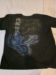Y2k Vintage Men’s Black Dragon Japanese Graphic Tee XXL