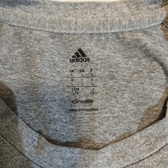 Adidas Men’s Size Large Performance Climalite T-Shirt Athletic Heather Gray