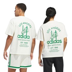adidas Originals Sport Design Studio Jabbar Graphic Tee Ivory Basketball Unisex