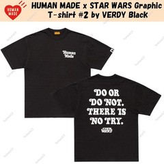 HUMAN MADE x STAR WARS Graphic T-shirt #2 by VERDY Black