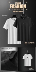 New Fashion Trend Embroidered Summer Short Sleeve Luxury Men Streetwear T-Shirt
