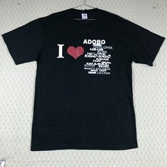 DIBUHO Philippines I ❤️ ADOBO Pancit Filipino Culture Food 3XL actual XL/2XL NEW