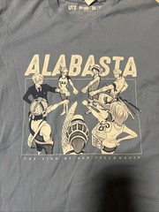 Uniqlo UT One Piece Alabasta Large Tshirt