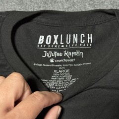 BoxLunch Jujutsu Kaisen Art Cover T Shirt Men’s L Black Anime Crunchyroll