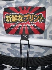 FRESH PRINTS OF TOKYO by DRILL JAPANESE WRITING GRAPHIC PRINT T-SHIRT 3XL NWT