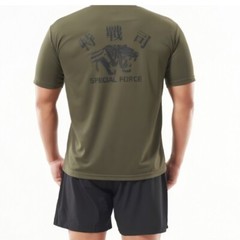 Republic of Korea Army Military Combat Special Forces Shirt Short Sleeves
