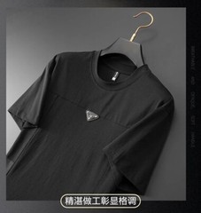 New Fashion Trend Embroidered Summer Short Sleeve Luxury Men Black T-Shirt