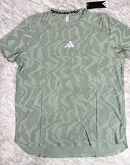 Adidas ULT ENG Tee Green running racing top Jersey shirt JK7808 Men’s Large NEW