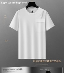 Fashion Trend Embroidered Vintage Pocket Short Sleeve Luxury Summer Men T-Shirt