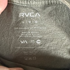 RVCA Mens T-Shirt Large Olive Green Short Sleeve VA Balance Of Opposites Tee