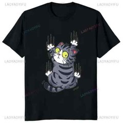 Money To Money Meow To Money Chinese Unisex Gift T-shirt S to 5XL