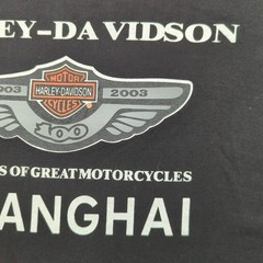 Vintage Harley Davidson T Shirt Men 3XL Asia US XL Black Shanghai 100 Years