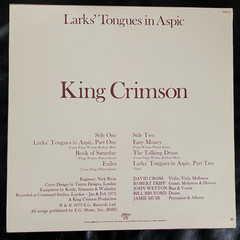 King Crimson Larks’ Tongues In Aspic 1973 LP EGKC 6 VG+ and Rare Concert Tshirt