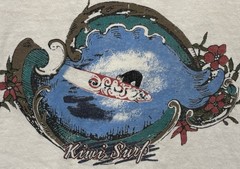 Vintage 1990’s No Boundaries Kiwi Surf White Short Sleeve Medium Surfing T-Shirt